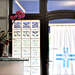 Ospedale Veterinario Giardini Margherita - Foto interno
